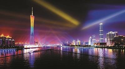 广州塔-小蛮腰
