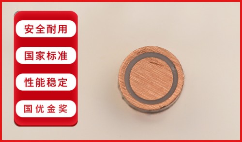BTTZ型号电缆