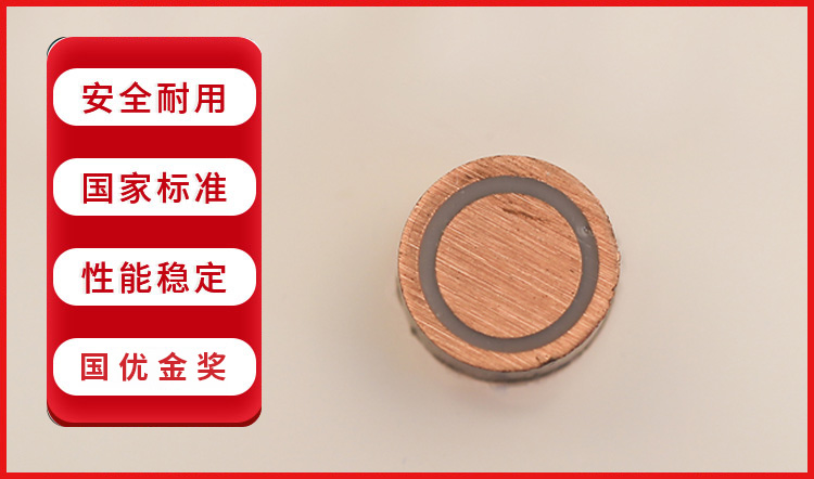 BTTZ型号电缆.jpg